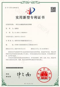 Certificates-05