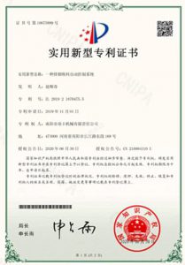 Certificates-06