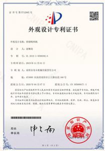 Certificates-07
